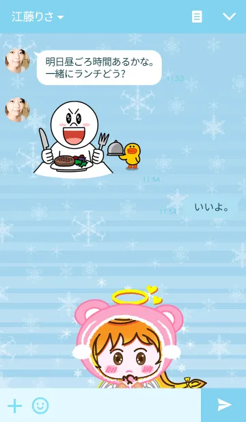 [LINE着せ替え] Nature's Angel - Angel Yellow Winterの画像3