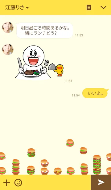 [LINE着せ替え] ハンバーガー～ENJOY HAMBURGERS！～の画像3