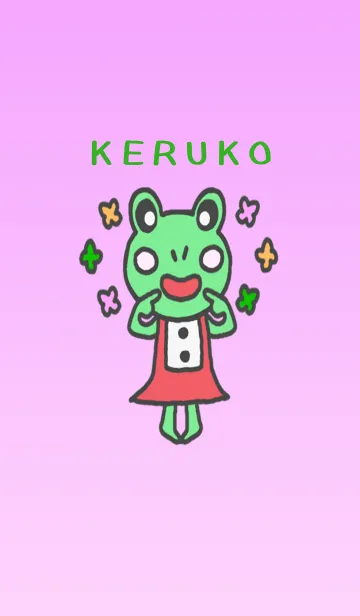 [LINE着せ替え] カエルのケル子の画像1