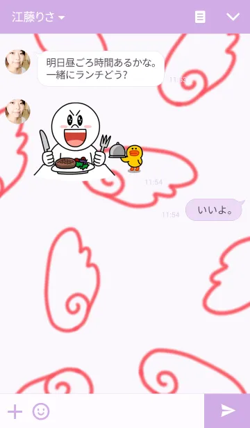 [LINE着せ替え] YUMEKAWA RABBITの画像3