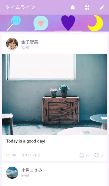 [LINE着せ替え] YUMEKAWA RABBITの画像4