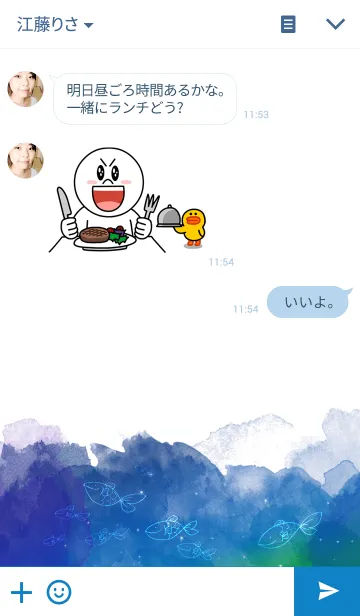 [LINE着せ替え] 箱庭の夢みるお月様の画像3