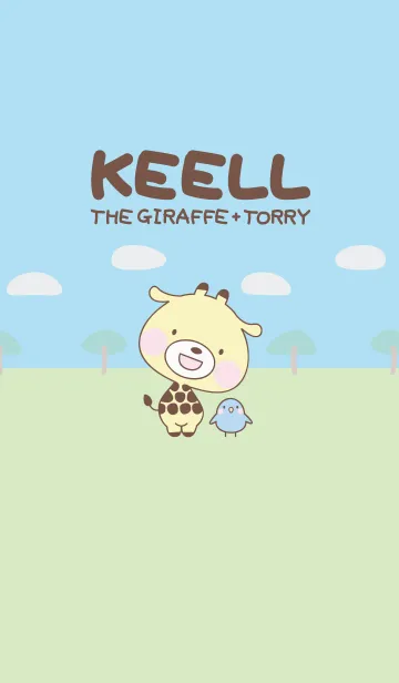 キリンのキール＋トリーのLINE着せ替え
