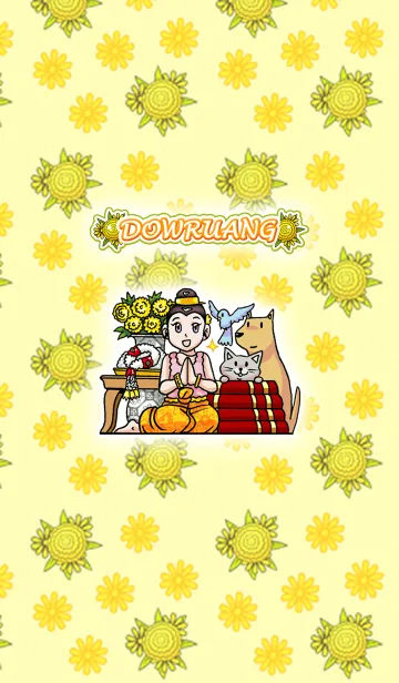 DowruangのLINE着せ替え