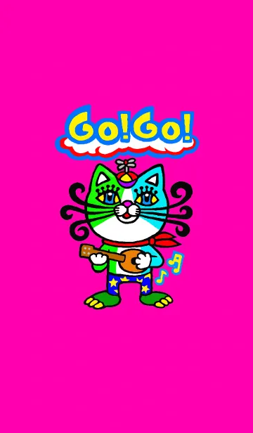 ゴー！ゴー！のLINE着せ替え