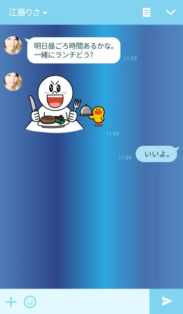 [LINE着せ替え] jam bom Diamond Lifeの画像3