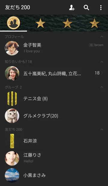 [LINE着せ替え] Black Luxuryの画像2