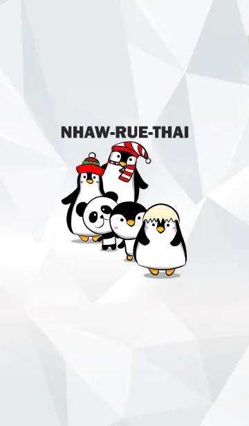 [LINE着せ替え] Nhawruethaiの画像1