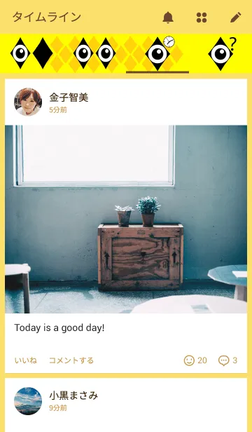 [LINE着せ替え] One's eye diamondの画像4