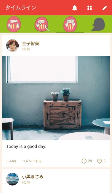 [LINE着せ替え] ダルマドンナの画像4