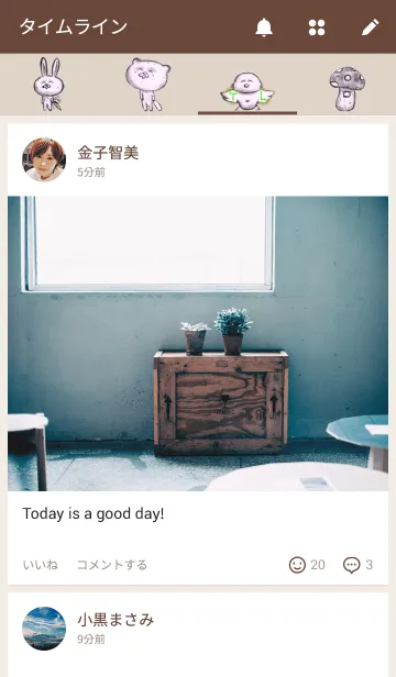 [LINE着せ替え] ぺんしる くまの画像4