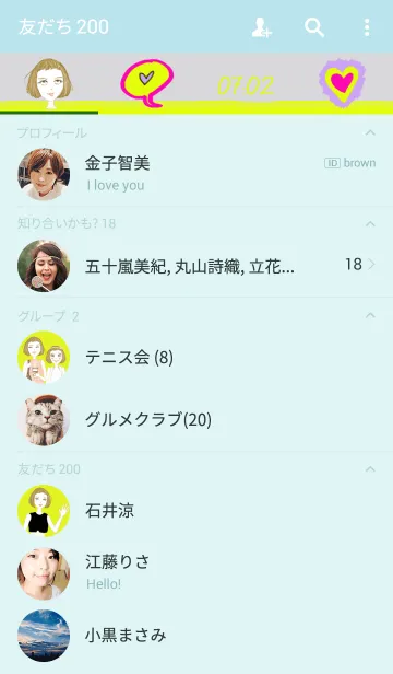 [LINE着せ替え] CANDYgirlの画像2