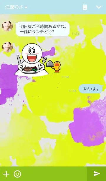 [LINE着せ替え] CANDYgirlの画像3