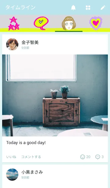 [LINE着せ替え] CANDYgirlの画像4