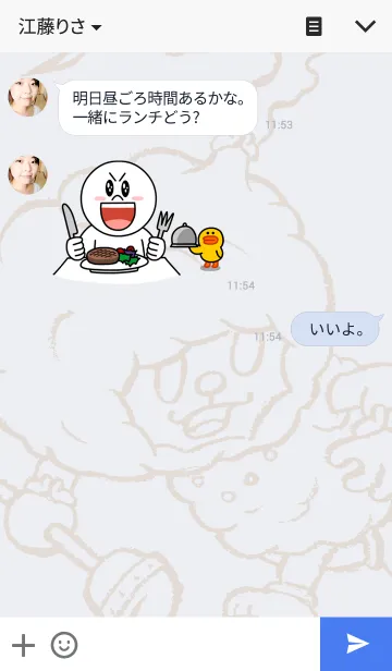 [LINE着せ替え] インド神話のハヌマーン byマメズの画像3