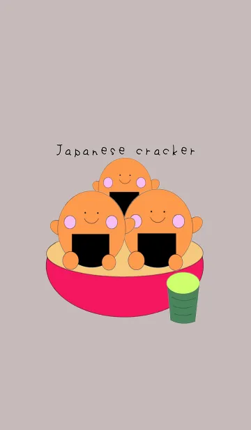 煎餅の着せ替えメイン画像