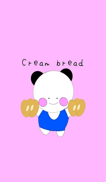クリームパンの着せ替えメイン画像