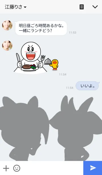 [LINE着せ替え] こかげのやぎ vol.2の画像3