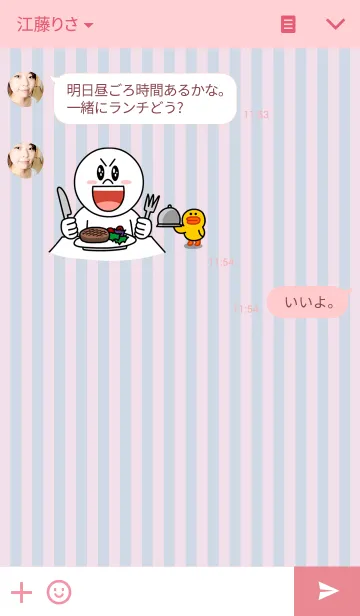 [LINE着せ替え] Candy＆Bambiの画像3