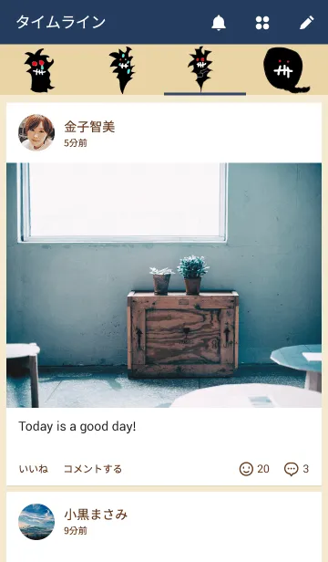 [LINE着せ替え] ナイトメア君の画像4