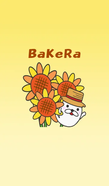 [LINE着せ替え] バケラの画像1