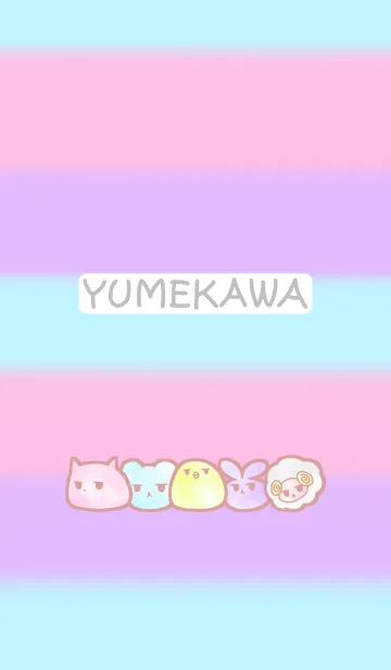 [LINE着せ替え] ゆめかわの画像1