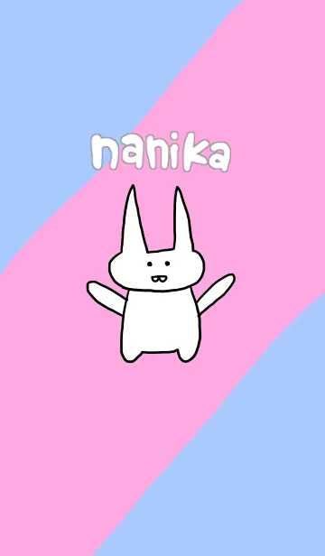 [LINE着せ替え] nanikaちゃんの画像1