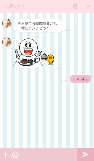 [LINE着せ替え] CANDY×SWEETSの画像3