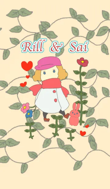 Rill and SaiのLINE着せ替え