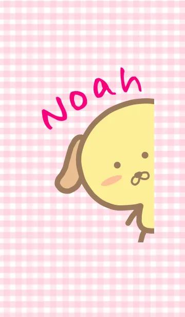 Noah(ノア)のLINE着せ替え