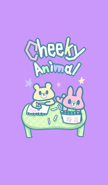 なまいきアニマルのLINE着せ替え