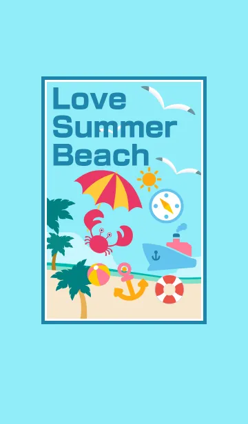 [LINE着せ替え] 夏-ラブサマービーチの画像1