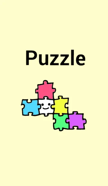 [LINE着せ替え] カラフルパズルの画像1