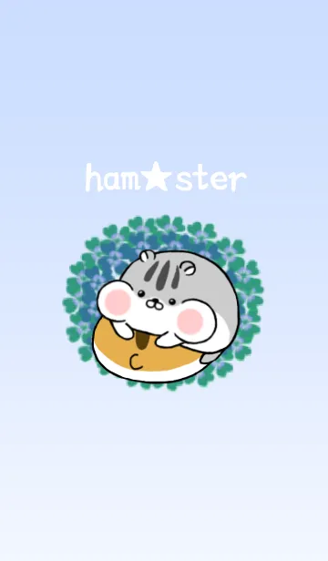 [LINE着せ替え] ham★sterの画像1