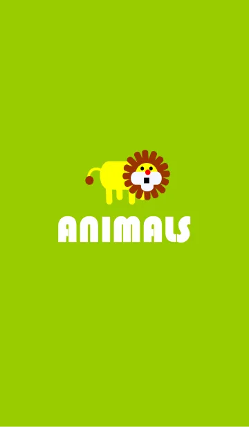 アニマルズの着せ替えメイン画像