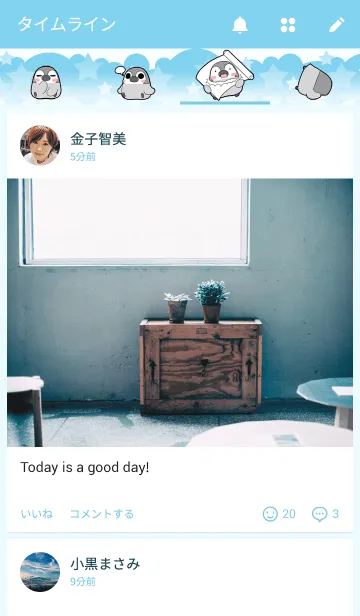 [LINE着せ替え] ぺそぎん ブルーの画像4