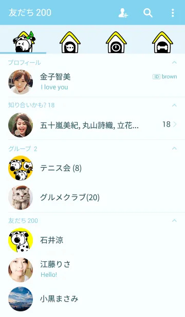 [LINE着せ替え] ダルメシアンにあこがれて~ある犬の物語～の画像2