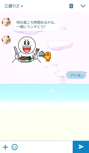 [LINE着せ替え] MARINE FLOWERの画像3