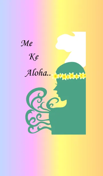 [LINE着せ替え] Me ke Aloha..の画像1