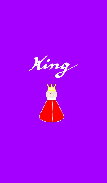 [LINE着せ替え] KINGの画像1