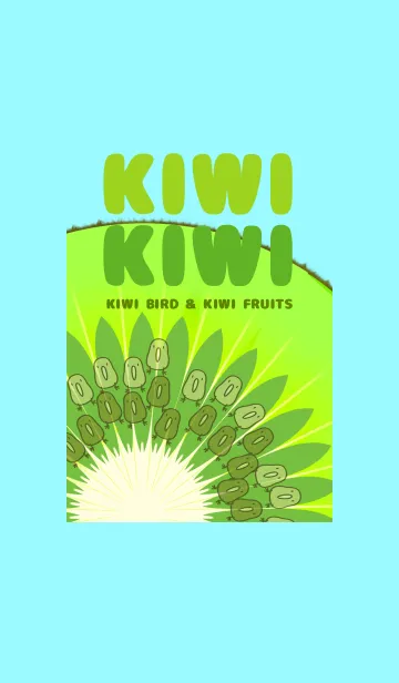 [LINE着せ替え] キウィ キウィの画像1