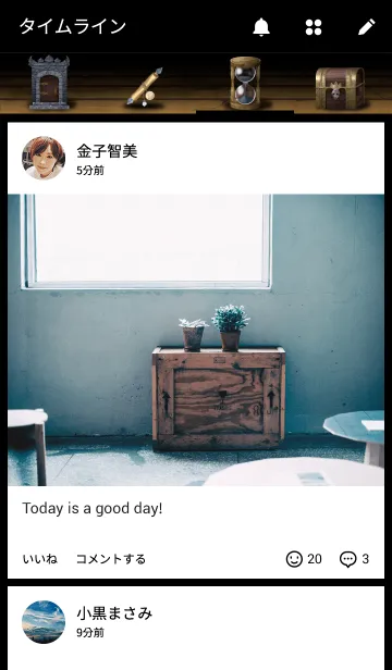 [LINE着せ替え] The Scroll of Heroesの画像4