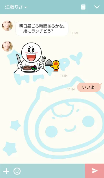 [LINE着せ替え] ばぶたんの画像3