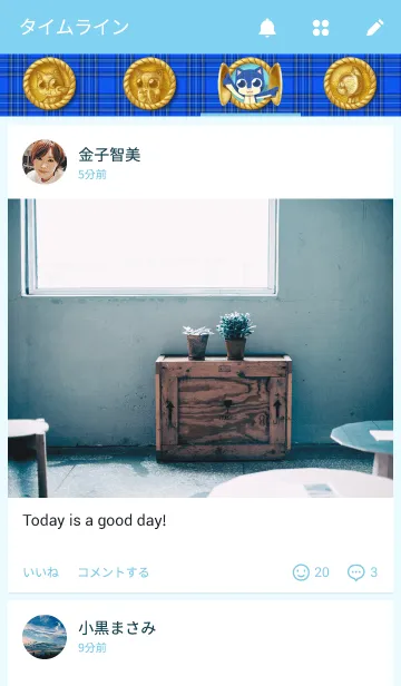 [LINE着せ替え] タータンキャットの画像4