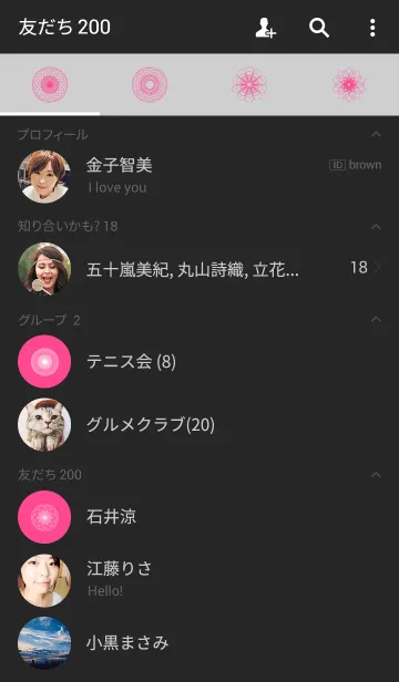 [LINE着せ替え] bloomの画像2