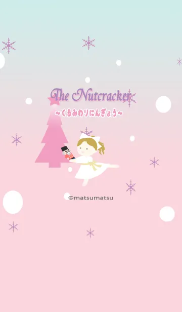 [LINE着せ替え] The Nutcracker  ～くるみ割り人形～の画像1