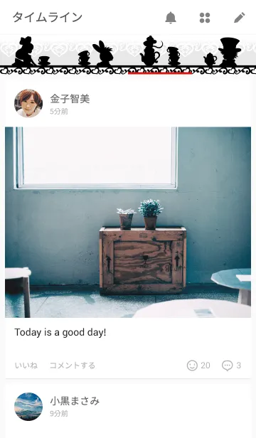 [LINE着せ替え] シルエット・アリスの画像4