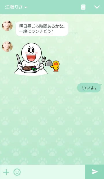 [LINE着せ替え] Khao-maoの画像3