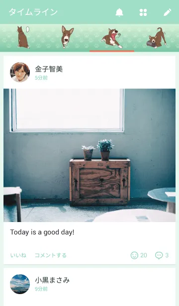 [LINE着せ替え] Khao-maoの画像4