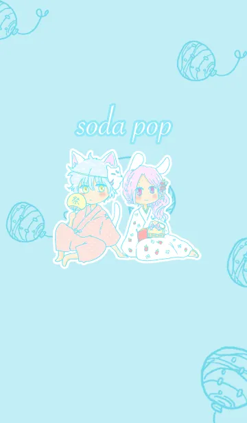 [LINE着せ替え] 恋する夏祭り-soda pop-の画像1